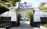 بازنشستگان در خیابان برای تامین اجتماعی تعیین تکلیف کردند