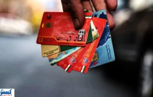 تنها در این موارد کارت سوخت باطل یا مسدود میشود تنها در این موارد کارت سوخت باطل یا مسدود میشود