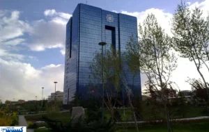 خبر رسمی درباره اصلاح بانک های ناتراز اعلام شد خبر رسمی درباره اصلاح بانک های ناتراز اعلام شد