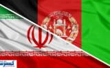 ضربه کاری افغانستان به ایران ؛ محموله بزرگ متوقف شد