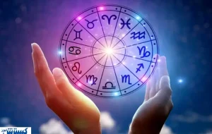 طالع بینی شگفت انگیز امروز | بازگشت عشق قدیمی قطعی شد طالع بینی شگفت انگیز امروز | بازگشت عشق قدیمی قطعی شد