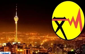 قدرت خورشیدی در شهر تهران؛ تحول بزرگ در راه است قدرت خورشیدی در شهر تهران؛ تحول بزرگ در راه است