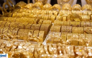 قیمت طلا و سکه امروز افزایشی شد (۸ آبان ۱۴۰۴) قیمت طلا و سکه امروز افزایشی شد (۸ آبان ۱۴۰۴)