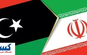 متحد دیرینه آمریکا به سوی ایران دست دراز کرد متحد دیرینه آمریکا به سوی ایران دست دراز کرد