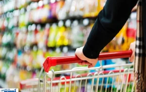 هشدار بانک مرکزی به دولت | حذف ارز ترجیحی به مردم شوک وارد می کند هشدار بانک مرکزی به دولت | حذف ارز ترجیحی به مردم شوک وارد می کند