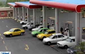 اتفاق تازه سوختی در کشور ؛ پمپ بنزین ها خلوت میشود ؟ اتفاق تازه سوختی در کشور ؛ پمپ بنزین ها خلوت میشود ؟