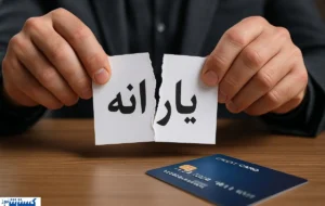 احتمال حذف یارانه نقدی کارگران قرارداد موقت زیاد شد احتمال حذف یارانه نقدی کارگران قرارداد موقت زیاد شد