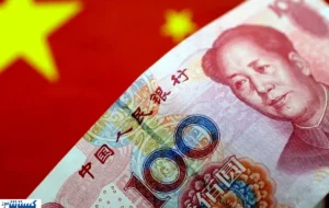 از صرافی تا بانک چینی | روش های واقعی خرید یوان در ایران اعلام شد از صرافی تا بانک چینی | روش های واقعی خرید یوان در ایران اعلام شد