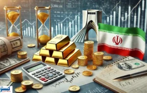 افزایش قیمت طلا همزمان با سقوط سکه در بازار امروز + جدول (۱۵ آبان ۱۴۰۴) افزایش قیمت طلا همزمان با سقوط سکه در بازار امروز + جدول (۱۵ آبان ۱۴۰۴)