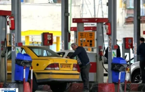 افشای مبلغ یارانه پنهان پرداختی | ارزانی بنزین برای دولت کمرشکن شد افشای مبلغ یارانه پنهان پرداختی | ارزانی بنزین برای دولت کمرشکن شد