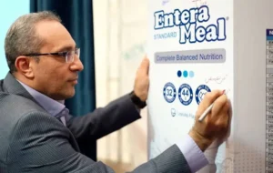 «انترامیل مایع» رونمایی شد «انترامیل مایع» رونمایی شد