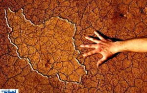 ایران در آستانه فاجعه ای عظیم ؛ بحران فراتر رفت