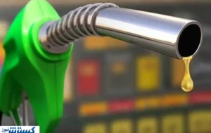 ایران ۶ میلیارد دلار بنزین وارد میکند ؟ ایران ۶ میلیارد دلار بنزین وارد میکند ؟