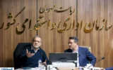 بزرگترین اصلاح نظام اداری در دهههای اخیر؛ دولت آماده کاهش هزینهها شد بزرگترین اصلاح نظام اداری در دهههای اخیر؛ دولت آماده کاهش هزینهها شد