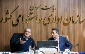 بزرگ‌ترین اصلاح نظام اداری در دهه‌های اخیر؛ دولت آماده کاهش هزینه‌ها شد