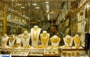 توصیه جدید به تمام خریداران طلا ابلاغ شد توصیه جدید به تمام خریداران طلا ابلاغ شد