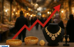 توصیه رسمی به تمام خریداران طلا ابلاغ شد توصیه رسمی به تمام خریداران طلا ابلاغ شد