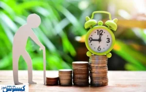 تکلیف بازنشستگی با ۱۵ سال سابقه یکسره شد + جزئیات تکلیف بازنشستگی با ۱۵ سال سابقه یکسره شد + جزئیات