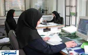 جزئیات آینده حقوق کارمندان با لایحه جدید دولت جزئیات آینده حقوق کارمندان با لایحه جدید دولت