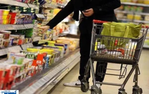 جزئیات شیوه جدید پرداخت کالابرگ آبان ۱۴۰۴ | یارانهبگیران بخوانند جزئیات شیوه جدید پرداخت کالابرگ آبان ۱۴۰۴ | یارانهبگیران بخوانند