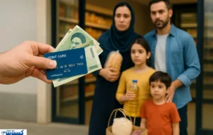 جزییات جدید از طرح کالابرگ؛ مجلس به دولت پیام فرستاد جزییات جدید از طرح کالابرگ؛ مجلس به دولت پیام فرستاد