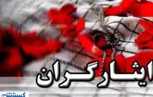 خودرو خارجی، وام و افزایش مستمری؛ دولت برای جانبازان و ایثارگران سنگ تمام گذاشت خودرو خارجی، وام و افزایش مستمری؛ دولت برای جانبازان و ایثارگران سنگ تمام گذاشت