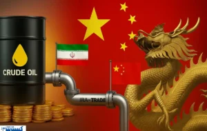 رقیب ایران بار خودش را بست رقیب ایران بار خودش را بست