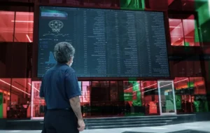 رینگ صعودی به بورس امروز برگشت | اخبار مهم برای فعالان بازارسرمایه در ۹ آذر رینگ صعودی به بورس امروز برگشت | اخبار مهم برای فعالان بازارسرمایه در ۹ آذر