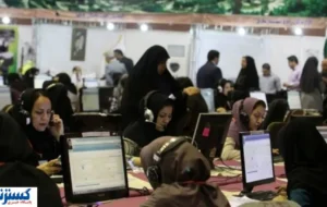 زنان بازنشسته بخوانند؛ چگونه دو مستمری دریافت کنیم؟ زنان بازنشسته بخوانند؛ چگونه دو مستمری دریافت کنیم؟