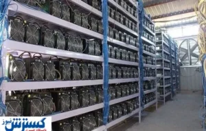 سارقان برق تهران لو رفتند سارقان برق تهران لو رفتند