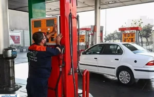 فوری ؛ دستور افزایش قیمت بنزین کارت سوخت جایگاهها صادر شد فوری ؛ دستور افزایش قیمت بنزین کارت سوخت جایگاهها صادر شد