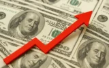 قیمت دلار امروز بازار را تکان داد (۲۶ آبان ۱۴۰۴)