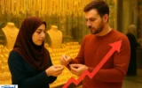 قیمت طلا در مسیر ۵۰۰۰ دلاری شدن | بازار داخلی ایران چه واکنشی دارد؟