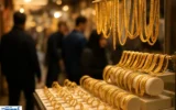 قیمت طلای ۱۸ عیار به ریل افزایش قیمت بازگشت ( امروز شنبه ۸ آذر ۱۴۰۴)