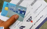 مراحل و هزینه های دریافت کارت سوخت دوم اعلام شد