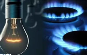 مردم برای جیره بندی گاز و برق آماده باشند ؟ مردم برای جیره بندی گاز و برق آماده باشند ؟