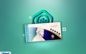 مهلت ۲۴ ساعته برای تامین اجتماعی؛ سازمان بازرسی وارد شد مهلت ۲۴ ساعته برای تامین اجتماعی؛ سازمان بازرسی وارد شد