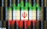 نفت ایران ارزانتر شد !