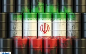نفت ایران ارزانتر شد ! نفت ایران ارزانتر شد !