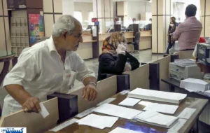 واریز مرحله دوم پاداش پایان خدمت بازنشستگان + جزئیات و مشمولان واریز مرحله دوم پاداش پایان خدمت بازنشستگان + جزئیات و مشمولان