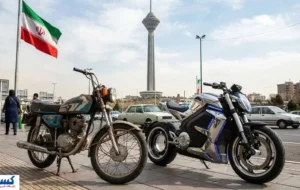 وام بلاعوض دولت ویژه تهرانیها | فرصت طلایی از راه رسید + جزئیات وام بلاعوض دولت ویژه تهرانیها | فرصت طلایی از راه رسید + جزئیات