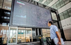 پیش بینی بورس فردا آخرین شنبه آبان ماه اعلام شد پیش بینی بورس فردا آخرین شنبه آبان ماه اعلام شد