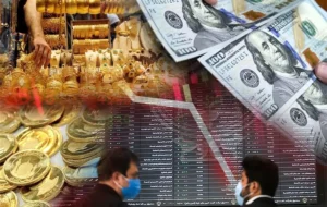 پیش بینی بورس فردا ۲۰ آبان برای تمام سهامداران اعلام شد پیش بینی بورس فردا ۲۰ آبان برای تمام سهامداران اعلام شد