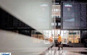 پیش بینی حساس بورس فردا با سیگنال پر قدرت طلا پیش بینی حساس بورس فردا با سیگنال پر قدرت طلا