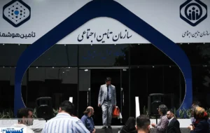 کارفرمایان بدون بیمه بخوانند؛ راه آسان برای دریافت بازنشستگی و خدمات رفاهی کارفرمایان بدون بیمه بخوانند؛ راه آسان برای دریافت بازنشستگی و خدمات رفاهی