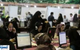کارمندان بخوانند؛ پیش‌بینی رقم عائله‌مندی و حق اولاد در ۱۴۰۵