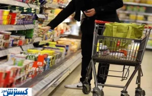 گزارشها نگرانکننده شد؛ فقر در ایران شتاب گرفت گزارشها نگرانکننده شد؛ فقر در ایران شتاب گرفت