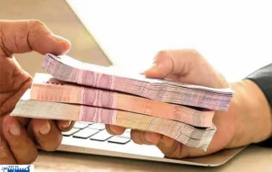 ۱۵۹۶ همت پول مردم در بانک ها گم شد! ۱۵۹۶ همت پول مردم در بانک ها گم شد!