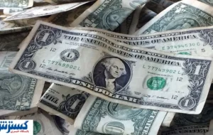 ۳۵۰ هزار تومان اختلاف در هر ۱۰۰ دلار | سوءاستفاده از تفاوت دلار سفید و آبی در بازار آزاد ۳۵۰ هزار تومان اختلاف در هر ۱۰۰ دلار | سوءاستفاده از تفاوت دلار سفید و آبی در بازار آزاد