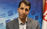 3 راهکار کلیدی برای نجات کشاورزی ایران از تغییرات اقلیمی 3 راهکار کلیدی برای نجات کشاورزی ایران از تغییرات اقلیمی